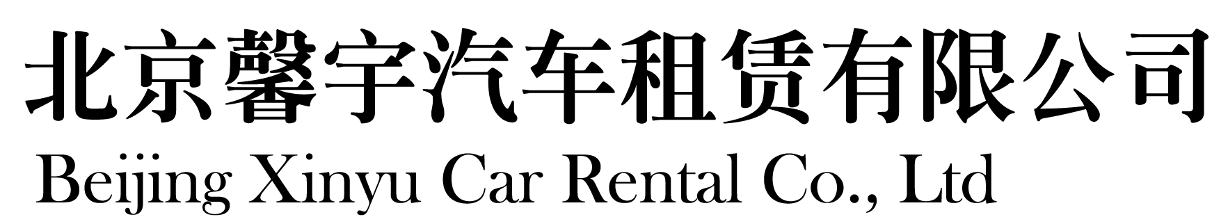 1 1